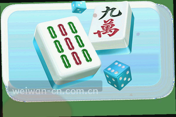 手机界面中显示数据更新的示意图